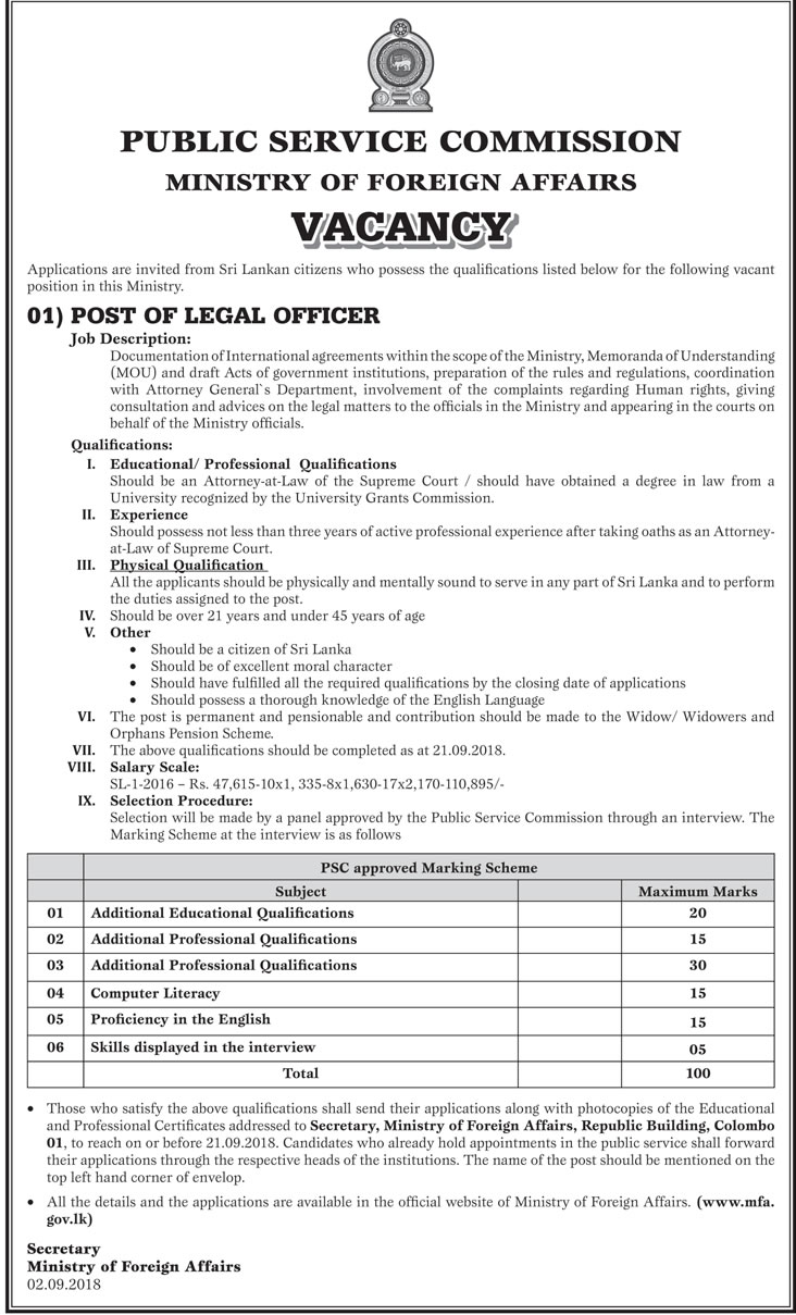 Legal Officer - Ministry of Foreign Affairs